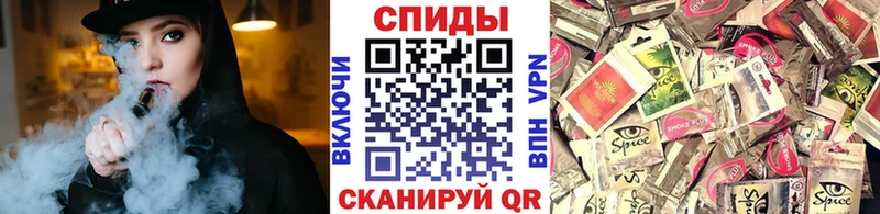 что такое   Куйбышев  БУТИРАТ оксана 