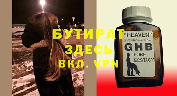 героин Белоозёрский