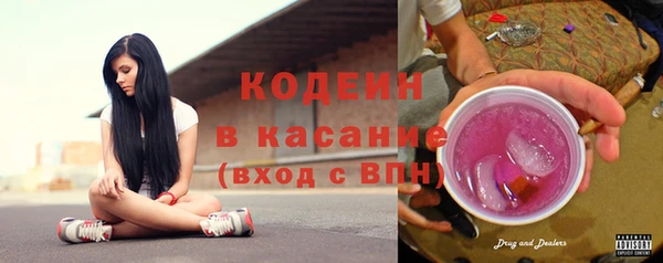 каннабис Тайга