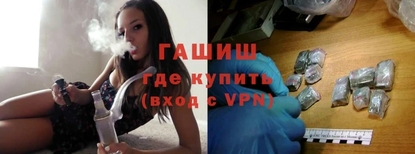 героин Белоозёрский