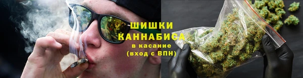 наркотики Белокуриха