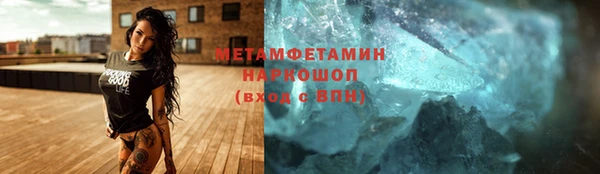 героин Белоозёрский