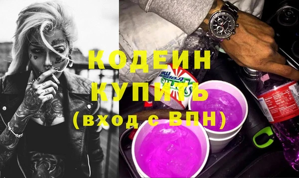 героин Белоозёрский