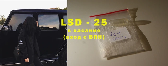 героин Белоозёрский