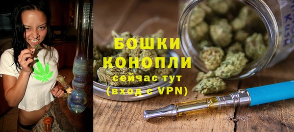 героин Белоозёрский