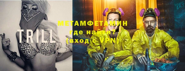 героин Белоозёрский