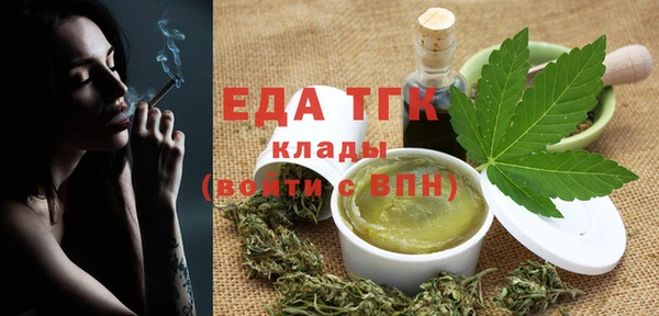 PSILOCYBIN Беломорск