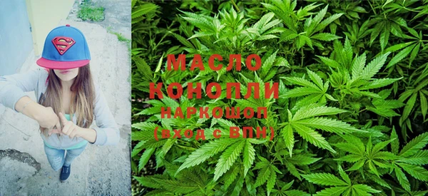 PSILOCYBIN Беломорск