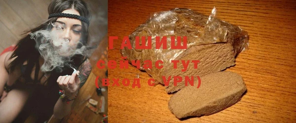 PSILOCYBIN Беломорск