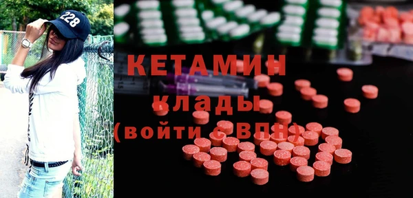 героин Белоозёрский