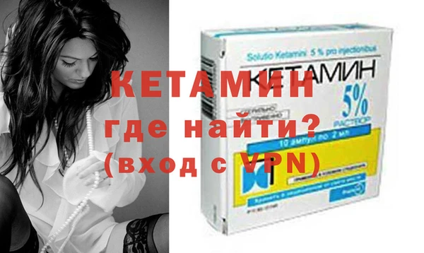 героин Белоозёрский