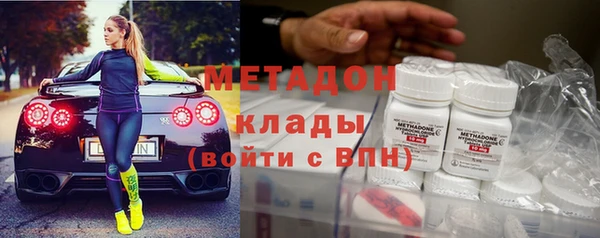 PSILOCYBIN Беломорск
