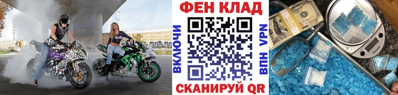 Первитин винт цены Куйбышев